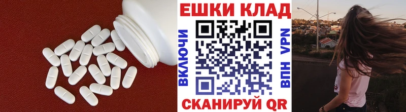 купить закладку  Кяхта  Ecstasy XTC 