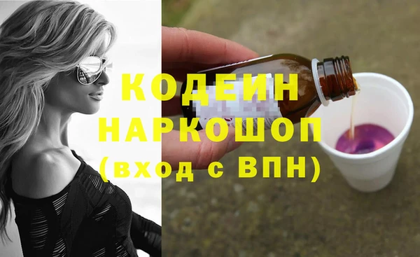 мдма Нефтегорск