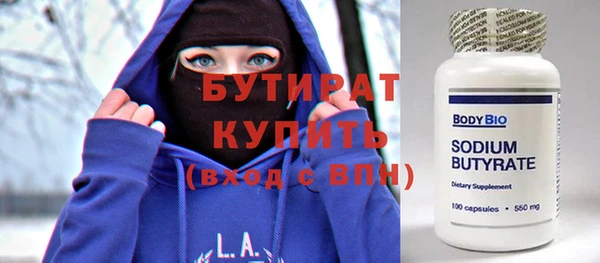 героин Нея