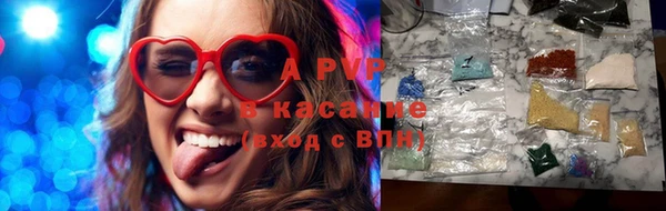 героин Нея