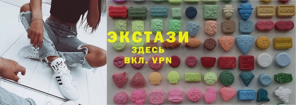 героин Нея