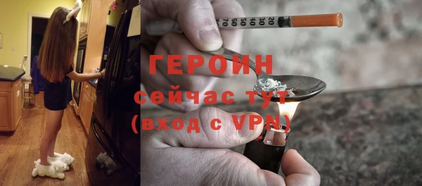 мдпв Нефтекумск
