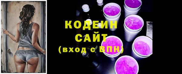 мдма Нефтегорск