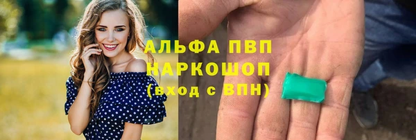 мдпв Нефтекумск