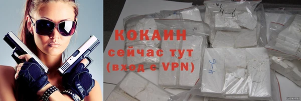 мдпв Нефтекумск