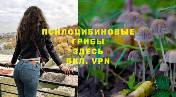 героин Нея