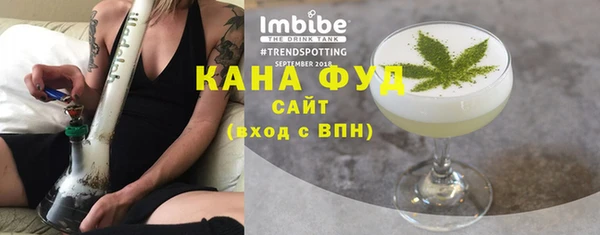 мдма Нефтегорск