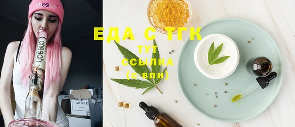 мдпв Нефтекумск
