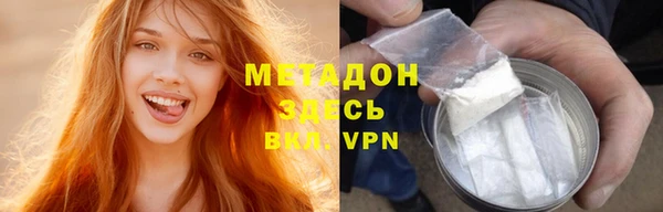 мдма Нефтегорск