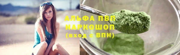 мдма Нефтегорск