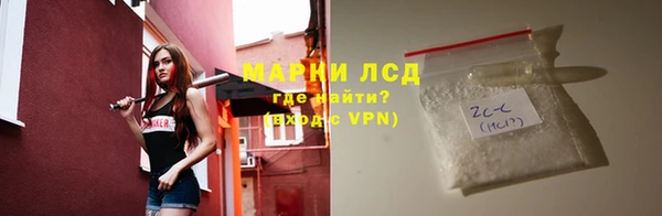 мдма Нефтегорск