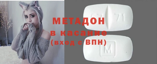 мдпв Нефтекумск