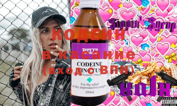мдпв Нефтекумск
