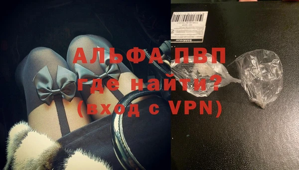 героин Нея
