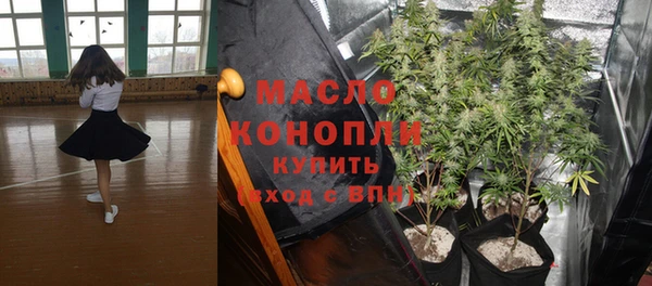 MDMA Наволоки