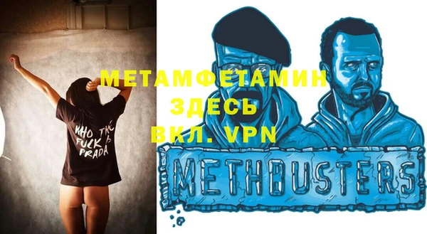 героин Нея