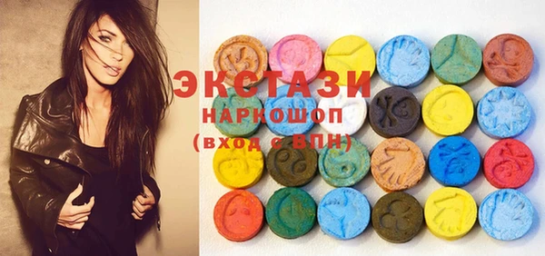 мдпв Нефтекумск