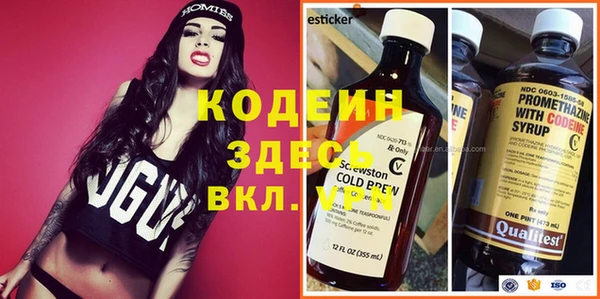 мдпв Нефтекумск