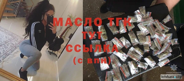 мдпв Нефтекумск