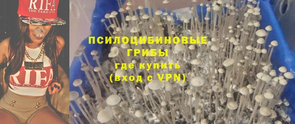 героин Нея