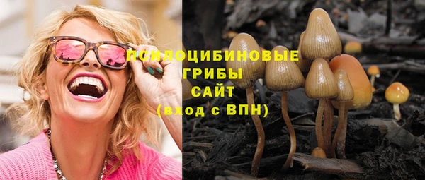 героин Нея