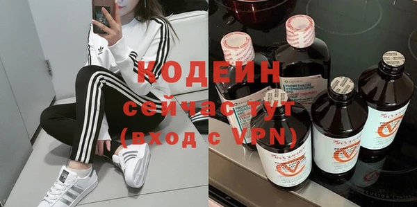 героин Нея