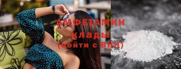 мдпв Нефтекумск