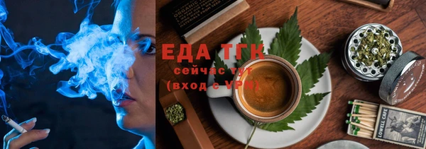 мдма Нефтегорск