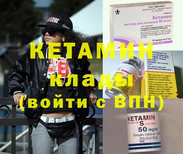 мдпв Нефтекумск