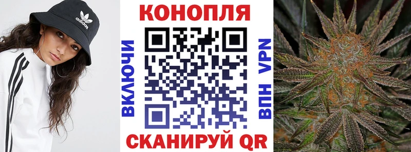 Бошки марихуана Bruce Banner  мега ССЫЛКА  Кяхта 
